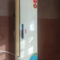 دو عدد اسپیلت