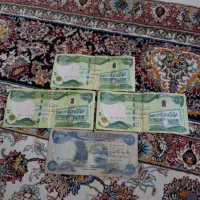 اسکناس کلکسیونی|کلکسیون سکه، تمبر، اسکناس|تهران, خاک سفید|دیوار