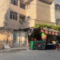 فروش