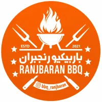 به یک نیروی کار نیازمندیم