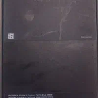 گوشی آیفون 12 پرومکس|موبایل|ساوه, |دیوار