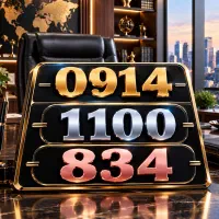 سیم کارت 1100 تبریز