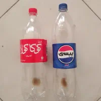 بطری نوشابه                                 50 عدد