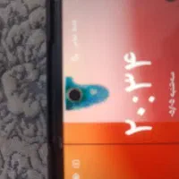 poco x3 pro|موبایل|ثلاث باباجانی, |دیوار