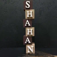 استند چوبی اسم