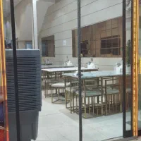 پرده مغناطیسی