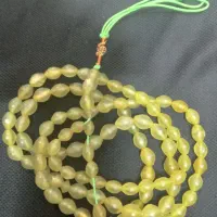 تسبیح بابرکت وخیره (شاه مقصود)