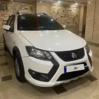 کوییک ۱۴۰۵