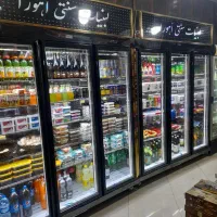 خریدارو فروشنده انواع یخچال های صنعتی