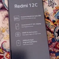 شیائومی ردمی 12C