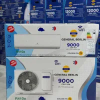 کولرگازی جنرال برلین سری 2026