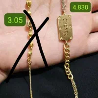 جواهرات|جواهرات|یاسوج, |دیوار