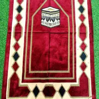 حراج سجاده به قیمت دبی(فقط واتساپ)