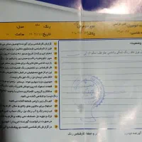 مدل۹۶ پلمپ دوگانهCNG|خودرو سواری و وانت|گناباد, |دیوار