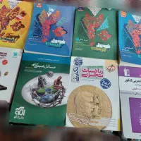 کتاب تست کنکور تجربی