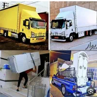 شهرستان بسته بندی به تهران باربری منزل خاوراتوبار