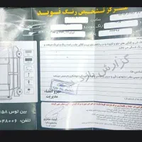 پراید|خودرو سواری و وانت|مشهد, توس (بلوار توس)|دیوار