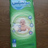پوشک ن ی ا ز