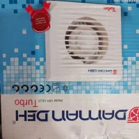 فن تهویه نو و آکبند