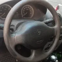 فروش تندر 90 بی رنگ کم کار