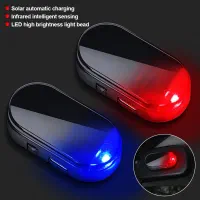 دزدگیر فیک خورشیدی چشمک زن|قطعات یدکی و لوازم جانبی|تهران, پامنار|دیوار