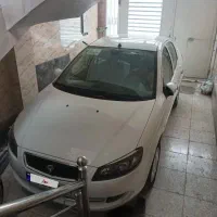 فروش رانا پلاس