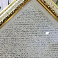 حرز|بدلیجات|اهواز, کوی مهدیس|دیوار
