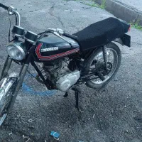 موتور مزایده هوندا