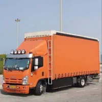 باربری امیر کبیر ۲۶ بخیاری