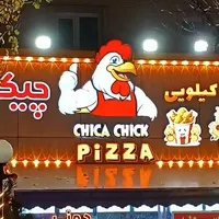 ساخت تابلو چلنیوم با چک|خدمات پیشه و مهارت|تبریز, |دیوار