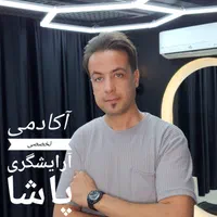 آموزش و خدمات تخصصی آرایشگری فید کوتاهی مو مردانه