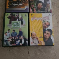 سی دی کمدی