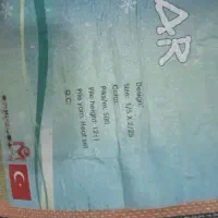 فرش اتاق کودک|فرش|شاهرود, |دیوار