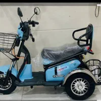 موتور سه چرخ برقی