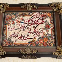 سرویس خواب دونفره وتابلو فرش وان یکاد|تخت و سرویس خواب|محمدشهر, محمدشهر|دیوار