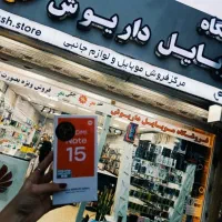 با 30 میلیون از موبایل داریوش سیاهکل ردمی نوت15بخر