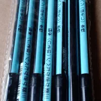 ماژیک ژاپنی وارداتی برند میتسوبیشی