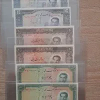 اسکناس جفت شاهی ، پهلوی
