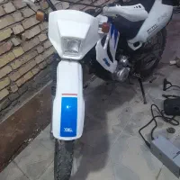 تریل یاماها