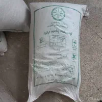 فروش کود سیاه