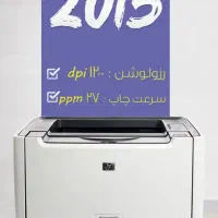 اچ پی تک کاره ۲۰۱۵|پرینتر، اسکنر، کپی، فکس|اهواز, نادری|دیوار