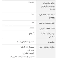 کنسول بازی آرکیدی مدل 2400|کنسول، بازی ویدئویی و آنلاین|فردیس, ثابتی|دیوار