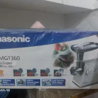 چرخ گوشت پاناسونیک