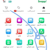 جایزه اسنپ