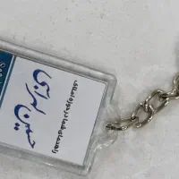 فقط با۱۵۰۰صاحب یک اتاق۲دانگی از۶دانگ در ملایر شوید