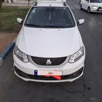 ساینا s 403