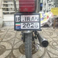 موتور هوندا مزایده ای مدل۸۷ درحد ۹تومن خرجش کردم|موتورسیکلت|ملارد, |دیوار