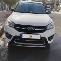 فروش x33 s مدل ۹۷