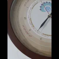 ساعت گرد دیواری