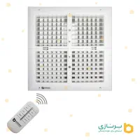 دریچه کولر ریموت دار برنازی چهار شبکه مربع